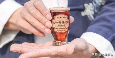 ​东园家酒26 价格(东园家酒有过期的吗)