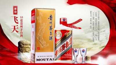 ​五粮液a级精品15价格(五粮液a级上品)