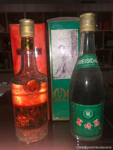 滨州什么酒