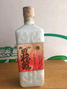 ​银泰山酒多少钱一盒(银泰山酒报价)