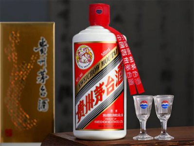 ​看茅台酒真假鉴别器，飞天茅台酒真假鉴别 *** 图