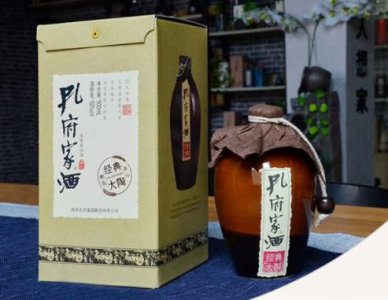 ​孔府宴酒价格表12年52度(孔府宴酒12年秘藏)