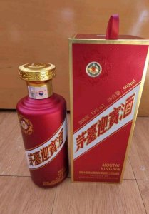 ​茅台迎宾酒53度价格表(茅台迎宾53度价格每瓶价格)