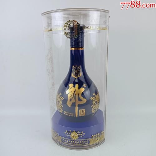 青花郎酒63 价格