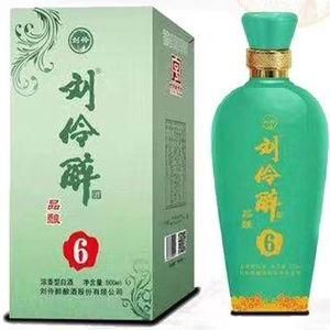 刘伶醉酒多少钱一箱