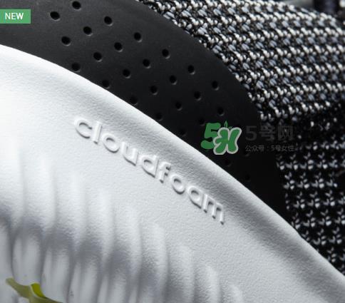 adidas neo cloudfoam ultimate怎么样？阿迪达斯ultimate配置介绍