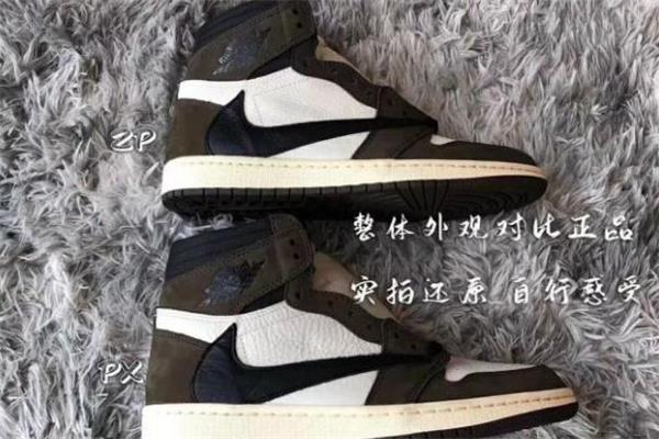 aj1倒钩真假鉴定 aj1倒钩真假对比图片