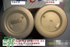 玉兰油多效修护霜真假怎么辨别_对比图