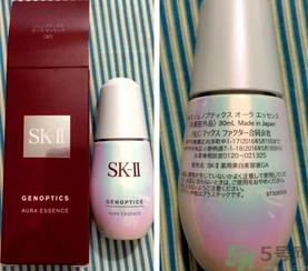 sk2小灯泡多少钱?sk2小灯泡专柜价格