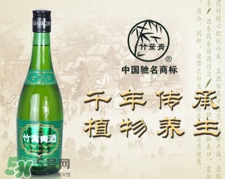 竹叶青酒是好酒吗？竹叶青酒好喝吗？