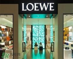 loewe是什么牌子？loewe罗意威是什么档次？