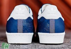 adidas superstar nyc纽约剪影在哪买_哪里有卖的？