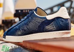 adidas superstar nyc纽约剪影在哪买_哪里有卖的？