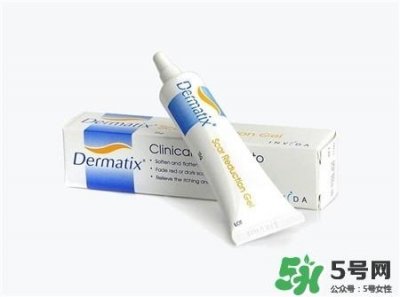 ​dermatix祛疤膏多少钱?dermatix疤痕膏价格