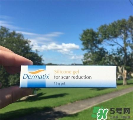 dermatix祛疤膏多少钱?dermatix疤痕膏价格