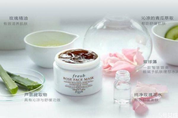 fresh玫瑰面膜可以不洗吗 fresh玫瑰面膜的用法