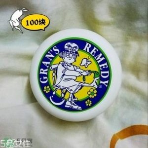 ​grans remedy除臭粉怎么用?grans remedy除臭粉使用方法