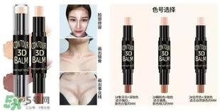 恒芳是什么牌子？恒芳化妆品怎么样？