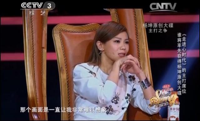 莫西子诗和郑钧演唱的「要死就一定要死在你手里」品论