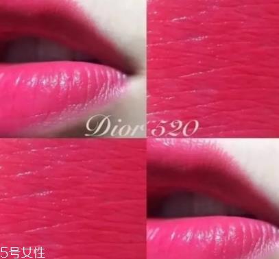 dior迪奥520和迪奥080哪个好看？