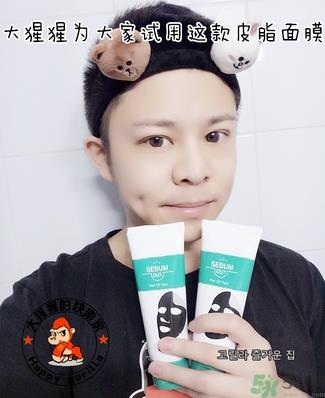 w.lab撕拉面膜多少钱？w.lab撕拉面膜真假辨别