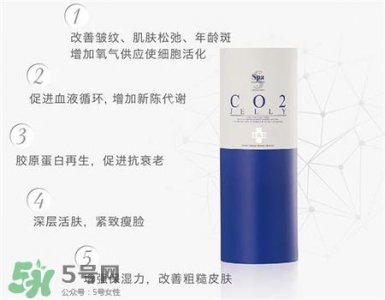 ​spa注氧碳酸面膜怎么用?spa碳酸面膜使用方法