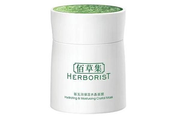 佰草集新玉润面膜使用方法 佰草集新玉润面膜的功效