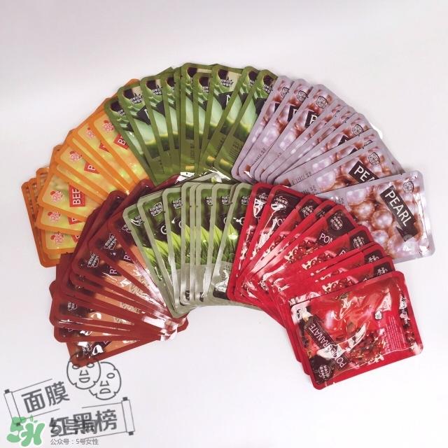 may island面膜怎么样?美亚连面膜好用吗?