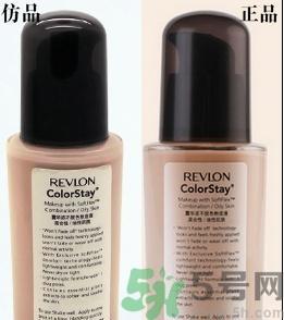 revlon露华浓粉底液真假怎么辨别?