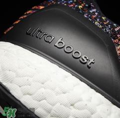 adidas ultra boost 3.0 ltd multicolor多少钱？