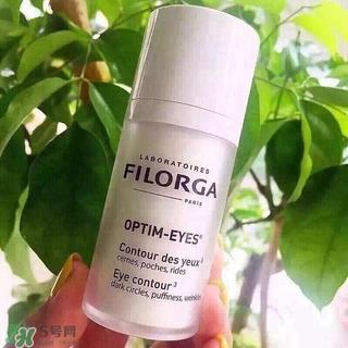 filorga菲洛嘉360眼霜和逆时光眼霜哪个好?