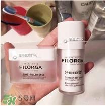 filorga菲洛嘉360眼霜和逆时光眼霜哪个好?