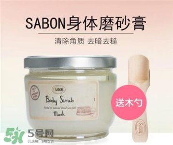 ​Sabon磨砂膏怎么用?Sabon磨砂膏使用方法