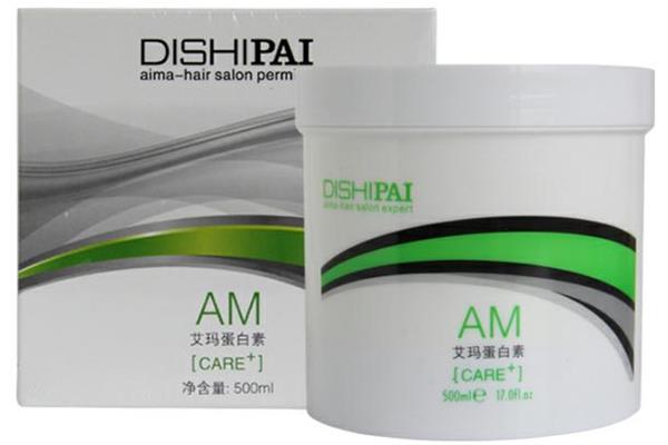 am艾玛发膜怎么样 am艾玛发膜好用吗