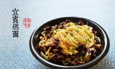 ​健身后最佳补充能量食物