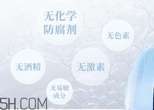 稚优泉水母面膜成分 稚优泉水母面膜孕妇可以用吗？