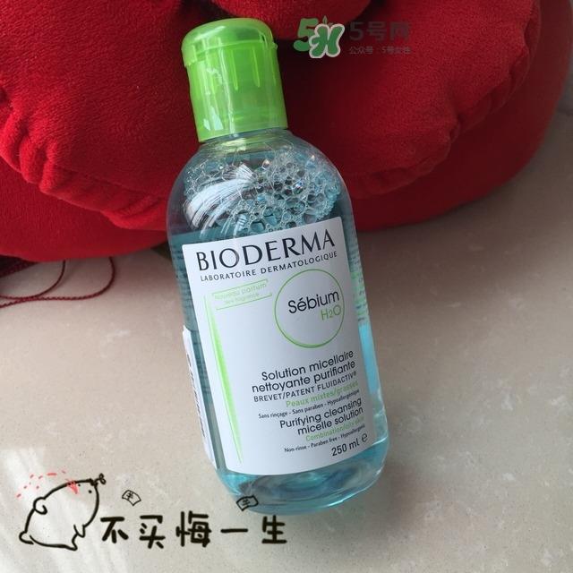 贝德玛蓝水味道 贝德玛蓝水刺痛