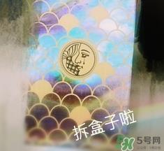 人鱼之水指甲油怎么样?人鱼之水指甲油好用吗?