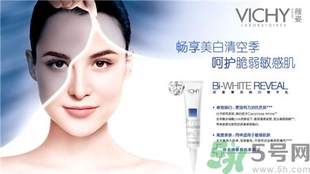 薇姿适合什么年龄的人用?vichy薇姿适合什么样的皮肤?