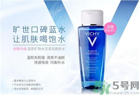 薇姿适合什么年龄的人用?vichy薇姿适合什么样的皮肤?