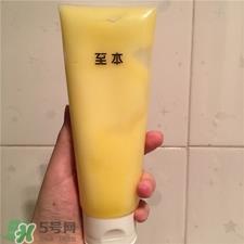 至本卸妆膏怎么用?至本卸妆膏使用方法