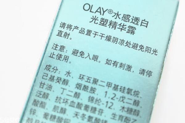 olay光感小白瓶怎么用 用对了让你白成一道光