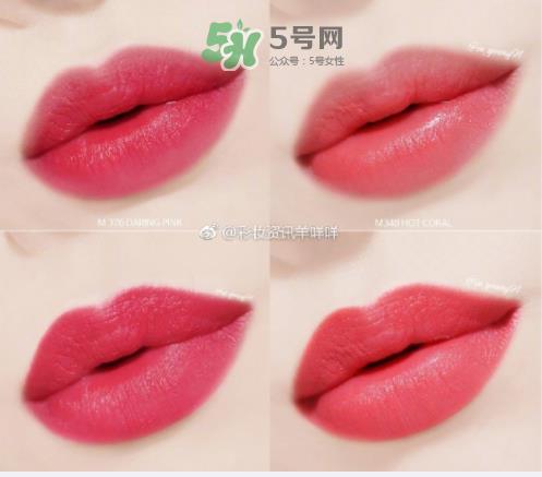 GUERLAIN娇兰kisskiss MATTE雾面唇膏试色_色号