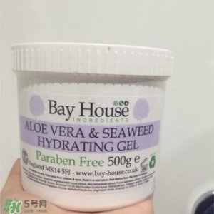 ​bay house三明治面膜怎么样?bh三明治面膜好用吗?