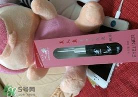 美人鱼眼线液怎么用？美人鱼眼线液怎么画？