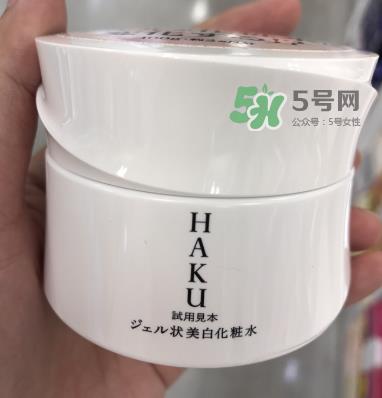 HAKU啫喱美白化妆水日本价格  HAKU啫喱美白化妆水多少钱？