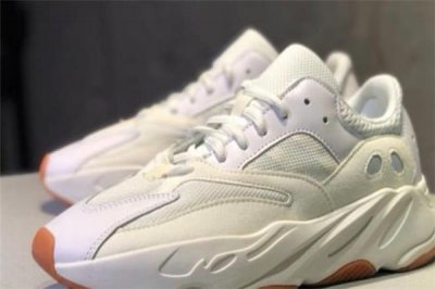 ​yeezy 700 salt海盐货量 入手有难度