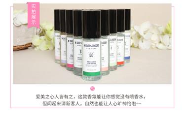 w.dressroom多丽斯香水香氛真假辨别对比图