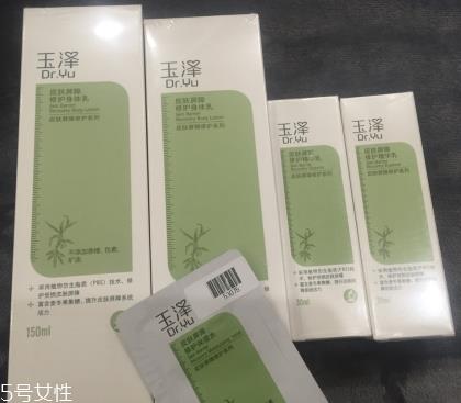 玉泽皮肤屏障修护精华乳可以修复角质层吗