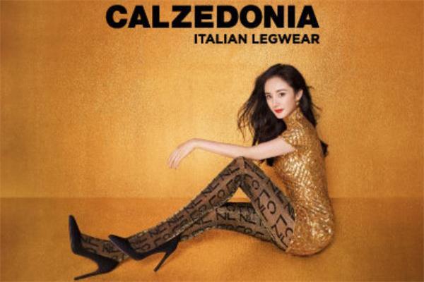 calzedonia是什么牌子 calzedonia是什么档次